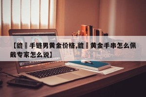 教程辅助!“手机十三张辅助软件”其实确实有挂